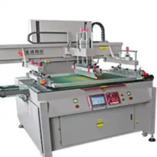 Silkscreen